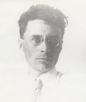 Боев Георгий Петрович