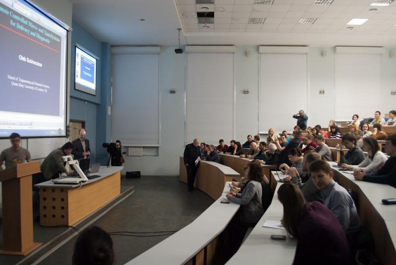 Семинар лаборатории