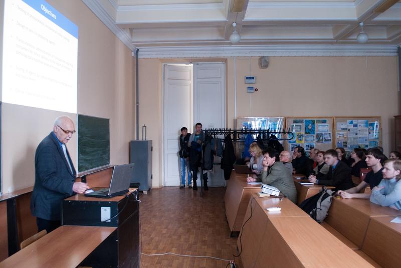 Семинар лаборатории