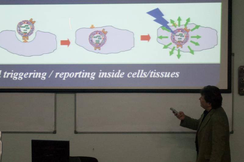 Семинар лаборатории